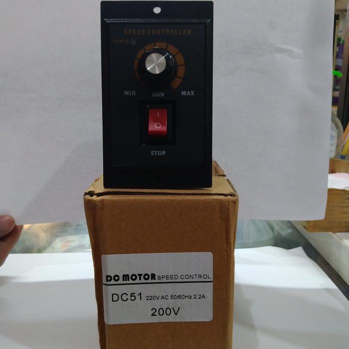 DC51 Speed Control DC Motor 200V