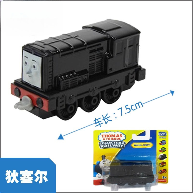 Original Thomas & Train Diesel Ferdinand Railway Toys Boys Along Diecast Metal El Thday Gift
