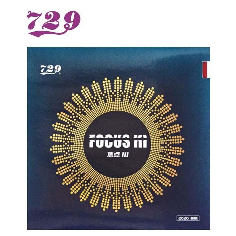 729 Friendship Karet / Rubber Focus III Snipe