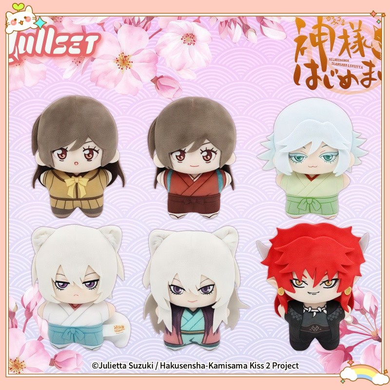 Hot Original Kamisama Kiss Blind Box Nanami Doll Starfish-Shaped Doll Mystery Box Nanami Tomoe El