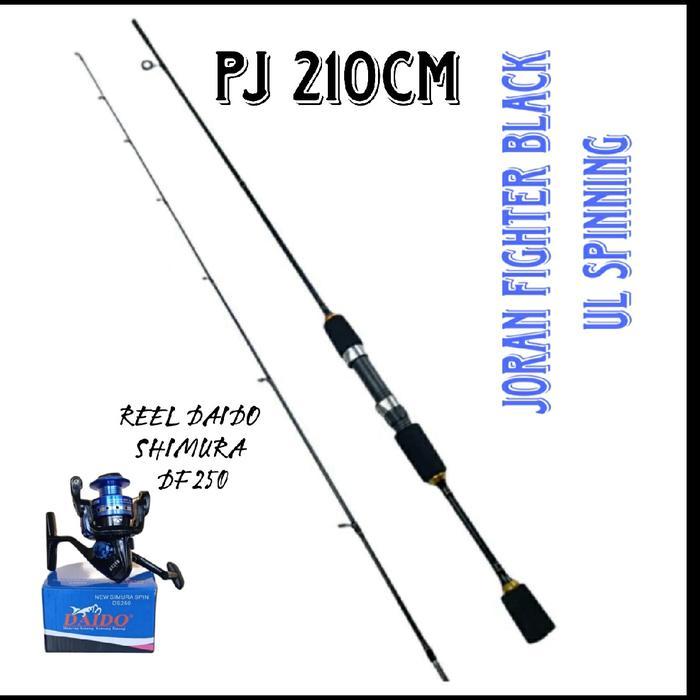 Satu set joran casting Pj 210cm Lentur