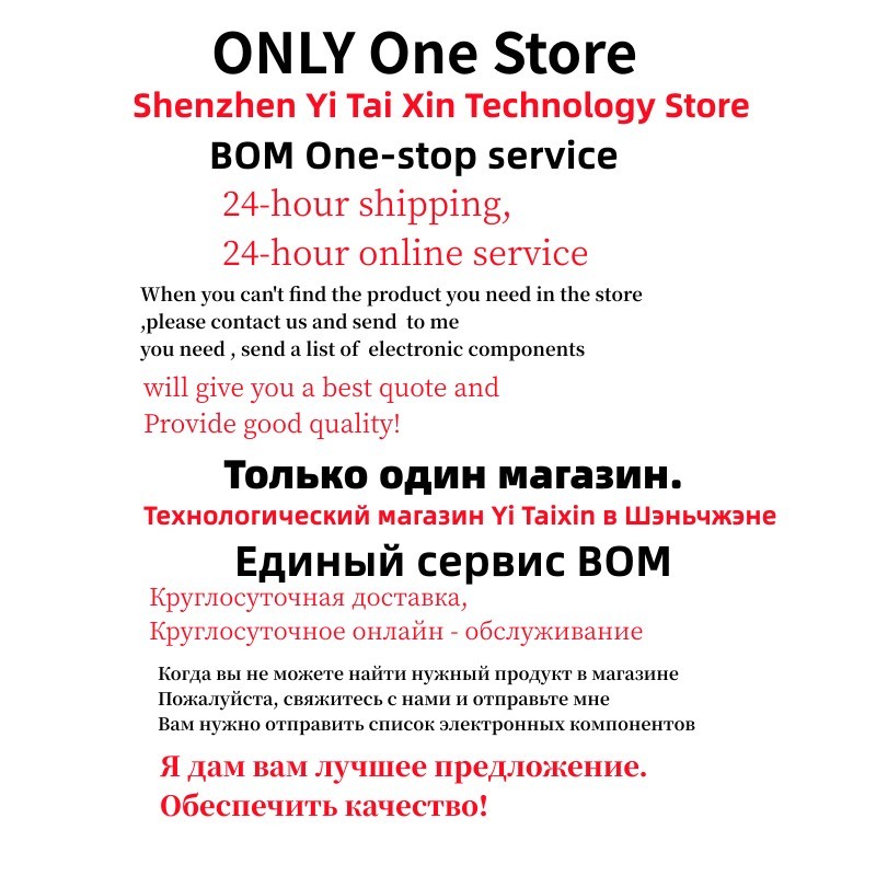 ITE Lianyun EC Read/write Burner Programmer Supports IT8227E IT8226E IT8586E IT5570E IT5571E Series