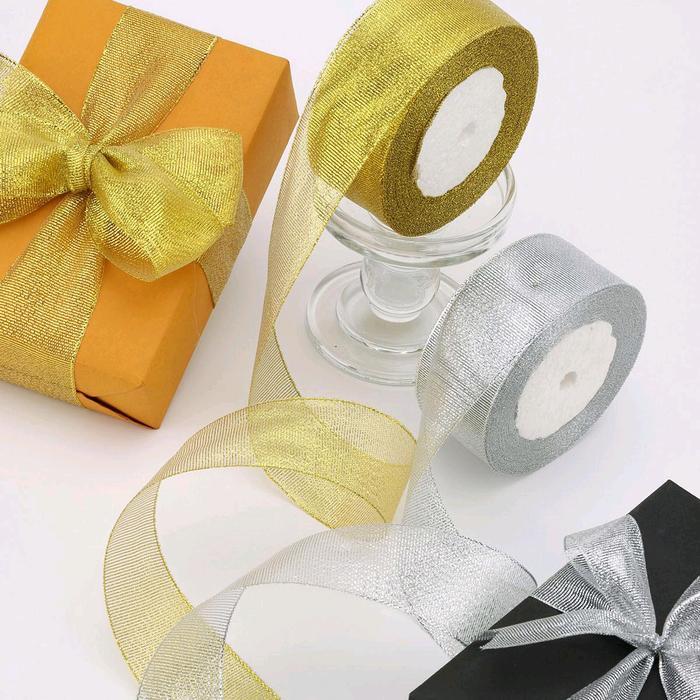 Pita Glitter Emas/Silver Pita Semi Glitter Pita Kado Pita Hampers Pita Gold/Silver (Per ROLL)