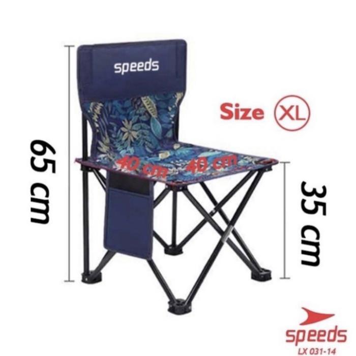 Kursi Lipat Outdoor Portable Kursi Camping Speeds Lx 031-4-L