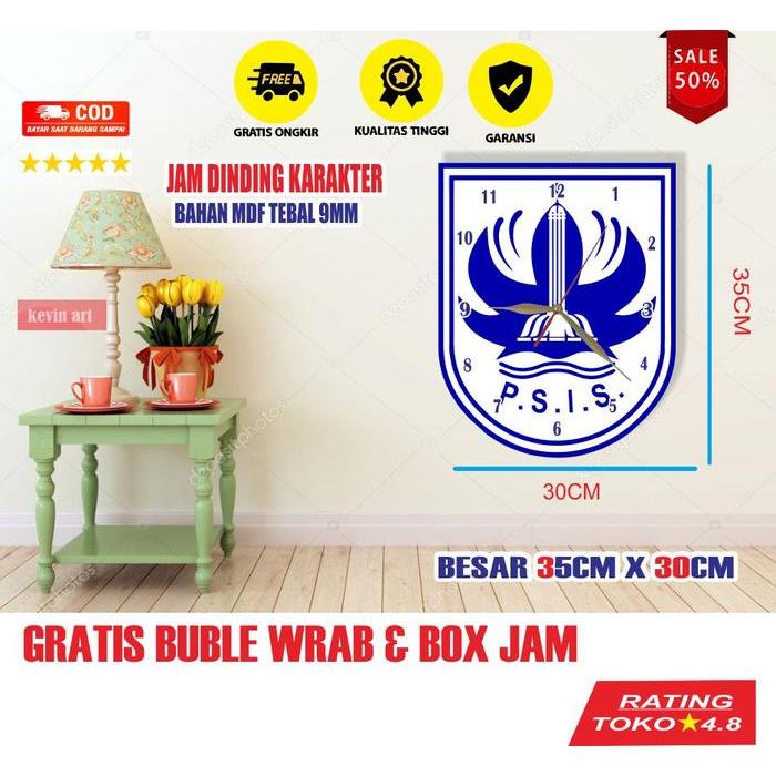 jam dinding PSIS SEMARANG ukiran kayu dekorasi kamar ruang tamu Mesin
