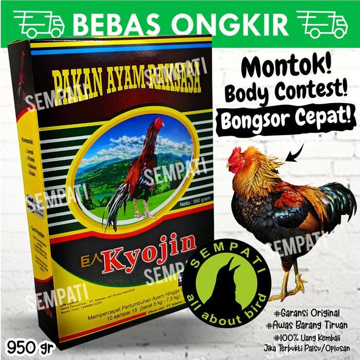 KYOJIN PAKAN AYAM RAKSASA ORIGINAL PAKAN AYAM LAGA TARUNG JAGO KJNRK