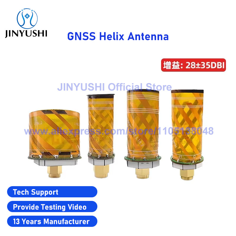 Best GNSS Helix Antenna SMA RTK GPS Glonass Galileo Beidou For UAV Drone Receiver Unicorecomm UM980 