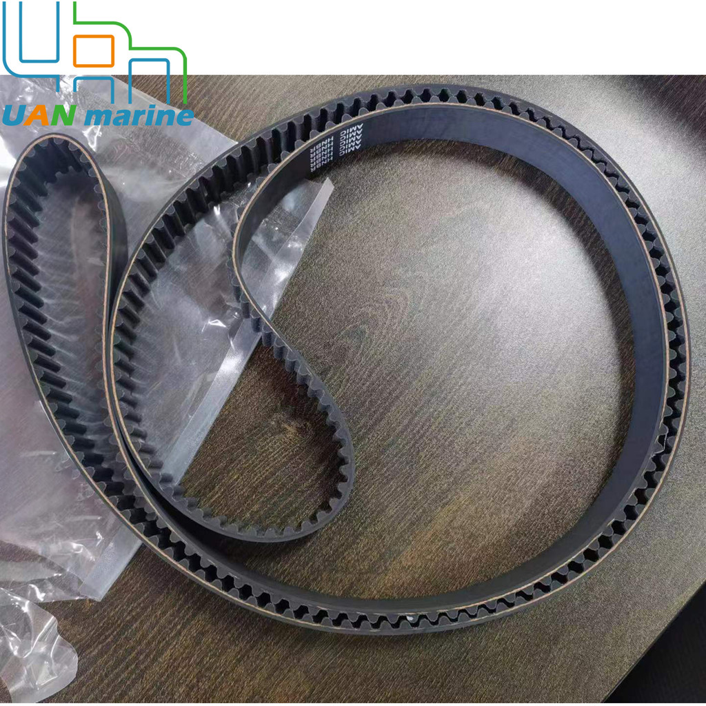 6AW-46241-00 TIMING BELT FOR YAMAHA 300 350 HP 4 STROKE F300 LF300 F350 LF350 LF350A 5.3LOUTBOARD