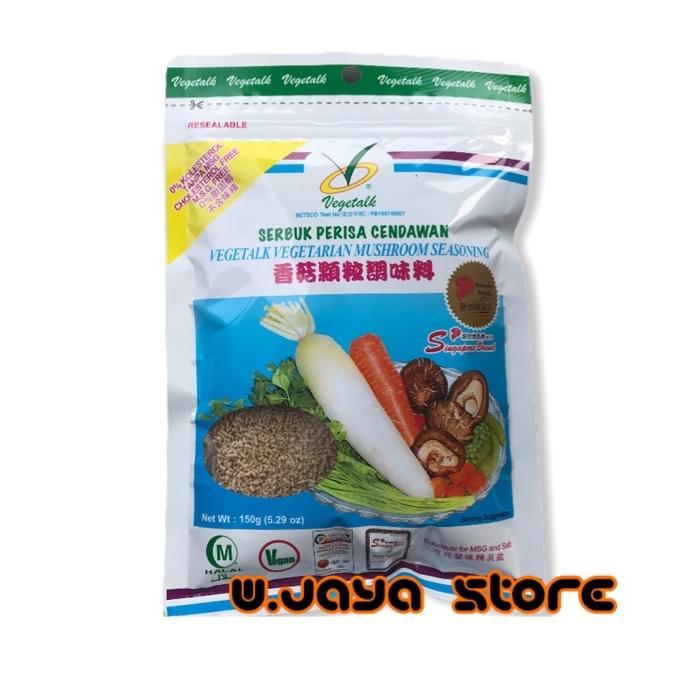 SERBUK PERISA CENDAWAN VEGETALK VEGETARIAN MUSHROOM SEASONING