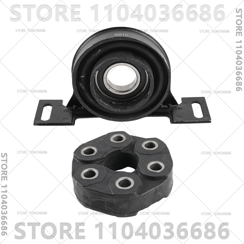 For 1991-2003 E34 E36 E39 E46 BMW 3/5 Series M3 Z3 Drive Shaft Center Support Bearing 26121226731