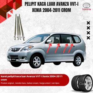 karet pelipit kaca untuk pintu mobil avanza Xenia vvti 2004 -- 2011 original chrome