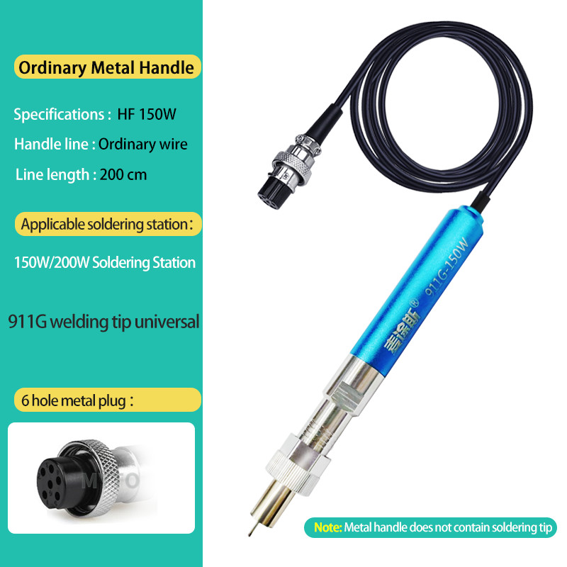 911G Automatic Soldering Machine Metal Soldering Iron Handle 200W/320W/150W Soldering Station 501G