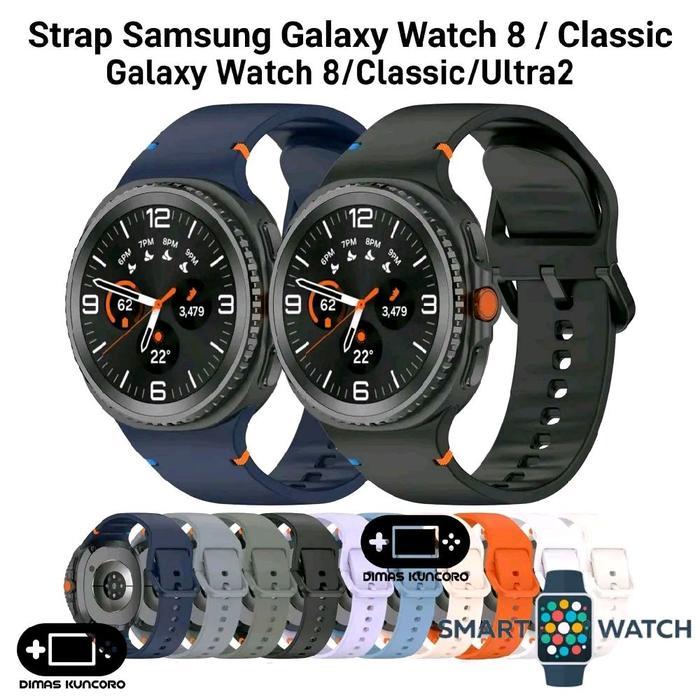 Strap Silicone Samsung Galaxy Watch 8 / Classic Silikon Watch Tali Jam Watch8 40Mm 44Mm 46Mm Ultra 2
