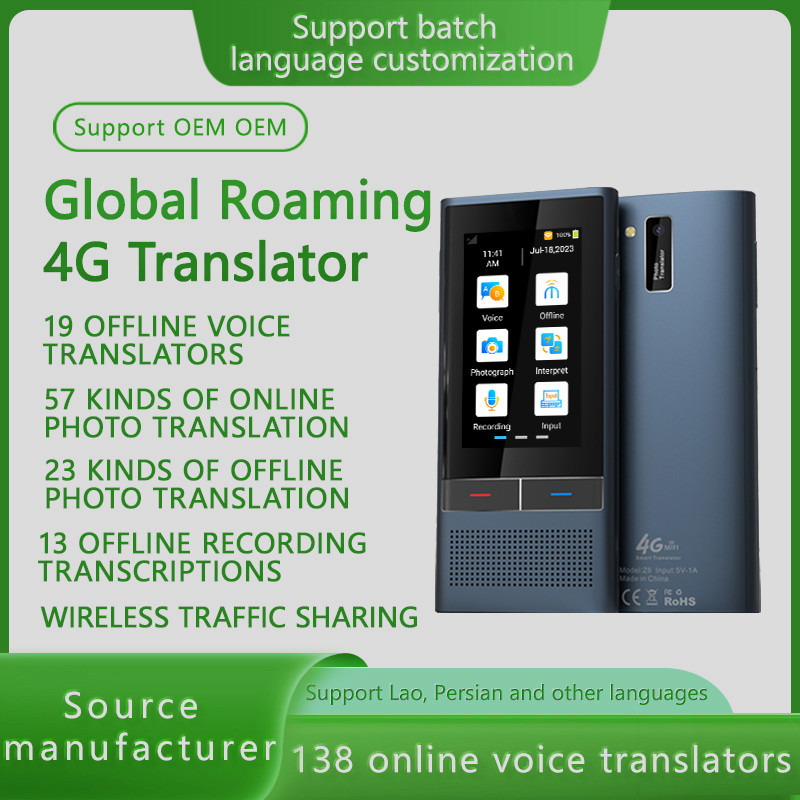 New Z6 Language Translator 138 Languages ​​Intelligent Translator Real-time Recording Text Simultane