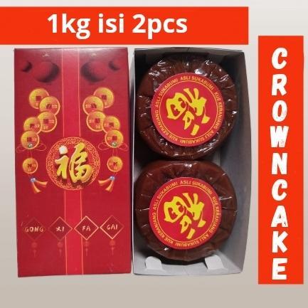 Kue Keranjang (1Kg Isi 2)