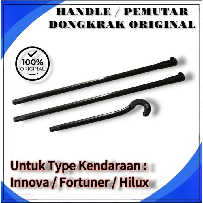 Handle Dongkrak / Pemutar Dongkrak Original Kualitas Terbaik Mobil Innova / Fortuner Merk Metema