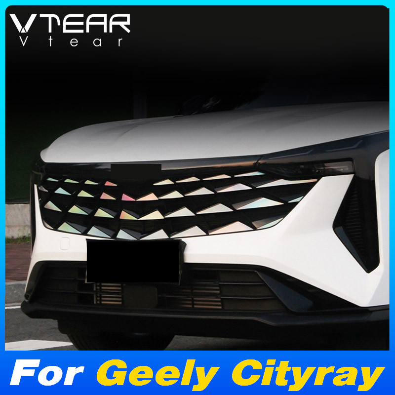 Vtear Car Front Middle Grille Net Stickers Cover PVC Film Protective Exterior Decoration Accessories