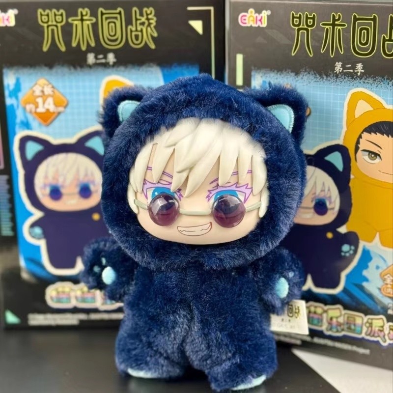 Eaki Genuine Jujutsu Kaisen Season 2 Gojo Satoru Cat Park Party Blind Box Doll Pendant Collectible