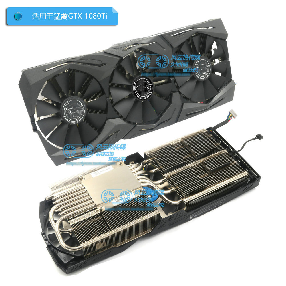 New Radiator Cooler for ASUS STRIX GTX1080Ti GTX1080 GTX1070Ti RX590 RX580 Video Card