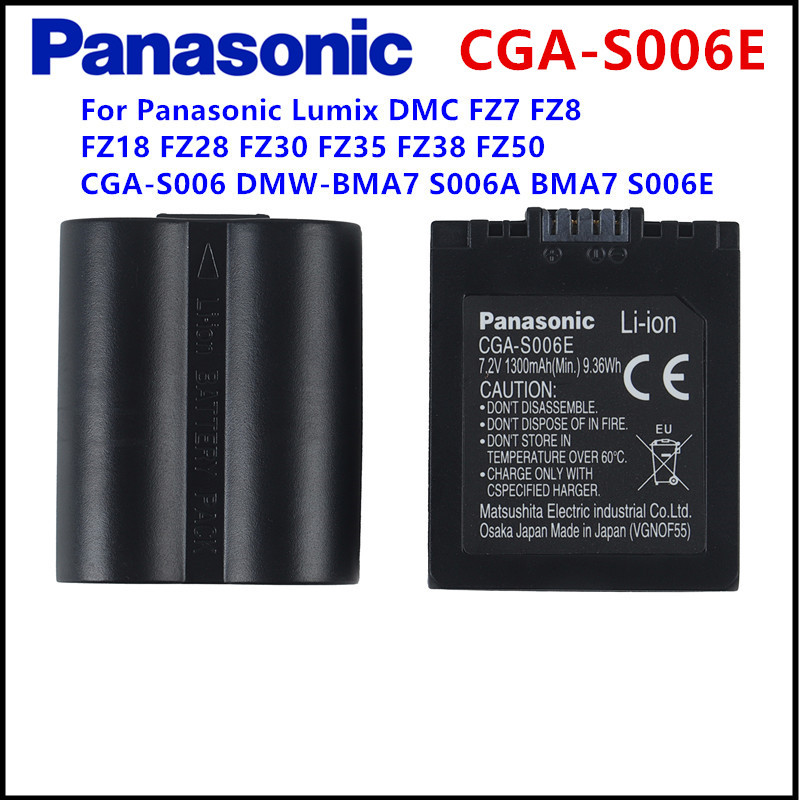 Panasonic Original Battery CGA-S006 S006 for Lumix DMC FZ7 FZ8 FZ18 FZ28 FZ30 FZ35 FZ38 FZ50