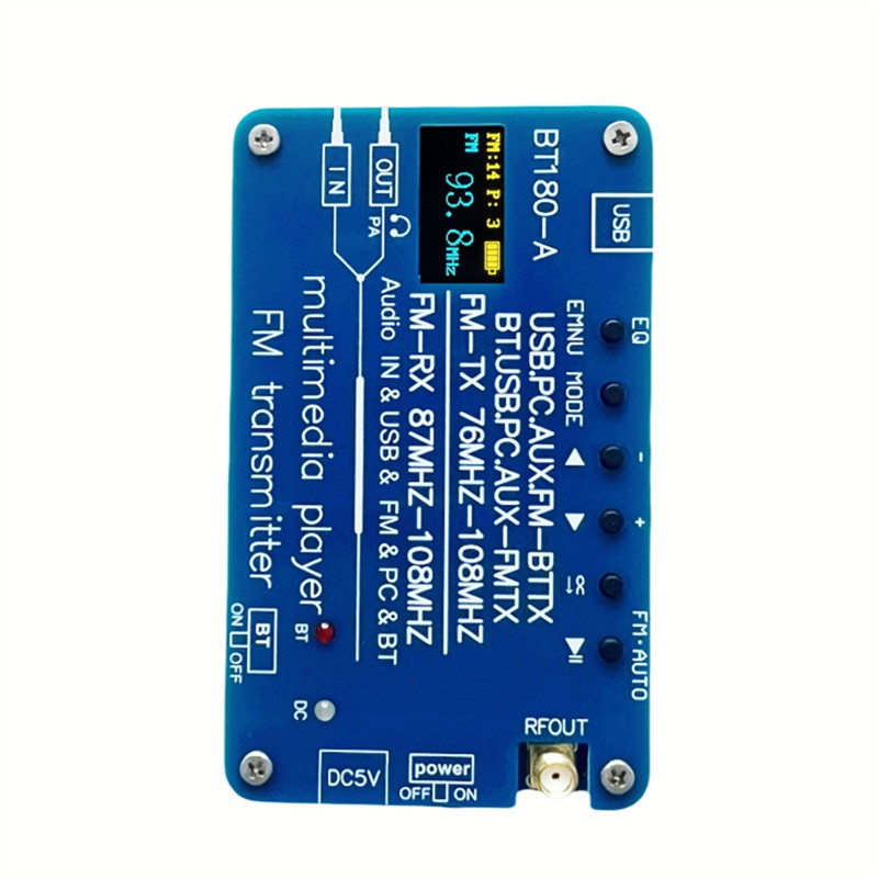 PHILE-Multimedia Player PC Sound Card FM Transmitter FM Radio Multifunctional Transmitter