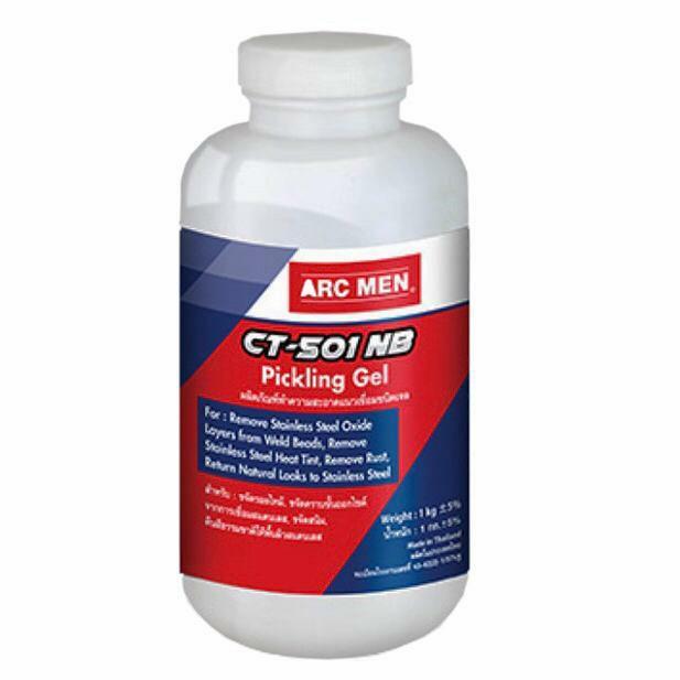 Pembersih Stainless Steel Stain Cleaner Arcmen Ct 501 Nb / 1 Kg
