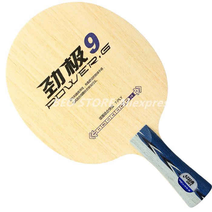 DHS POWER PG7 PG2 PG3 DHS PG8 PG9 SIROCCO RACKET TABLE TENNIS BLADE ORIGINAL DHS PING PONG BAT