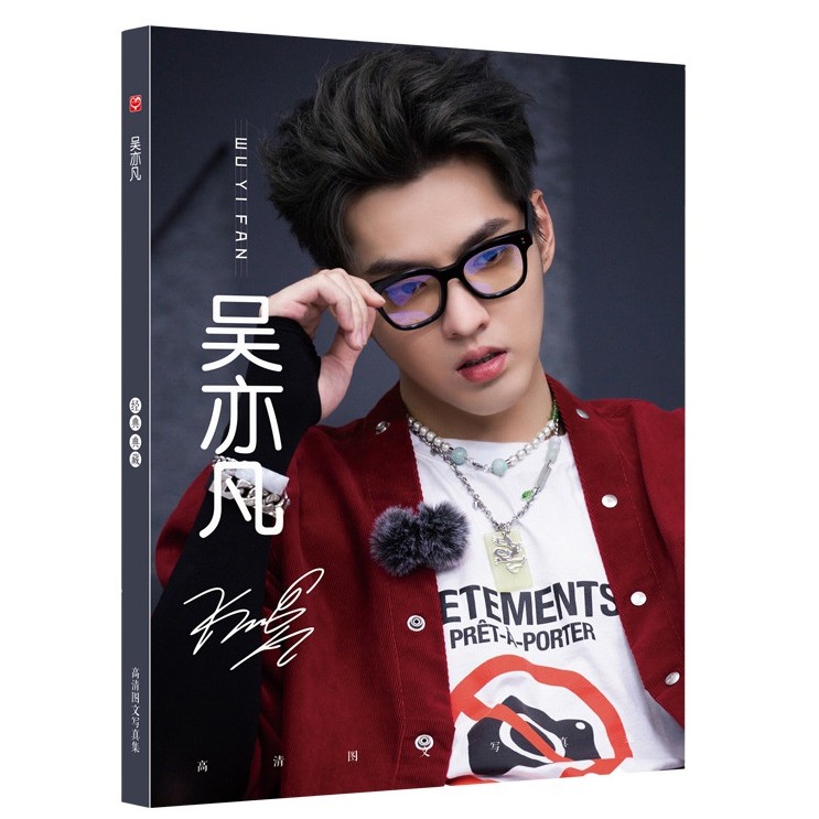Kris Wu Yifan China Pop Music Canada Male Singer Picture Photo Album Book Posters Postcards Stickers
