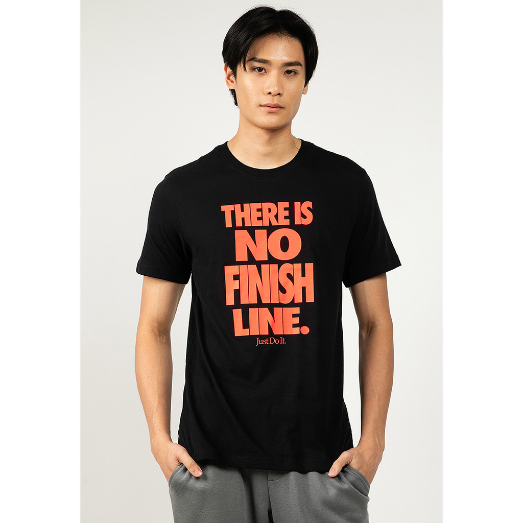 Nike Dri-FIT T-Shirt Pria