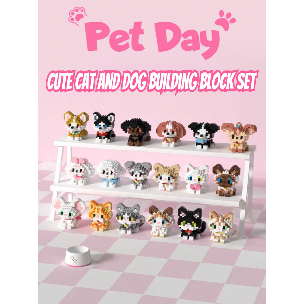 1pcs Cute cat and dog building blocks, cat and dog doll micro particle building block ornaments,