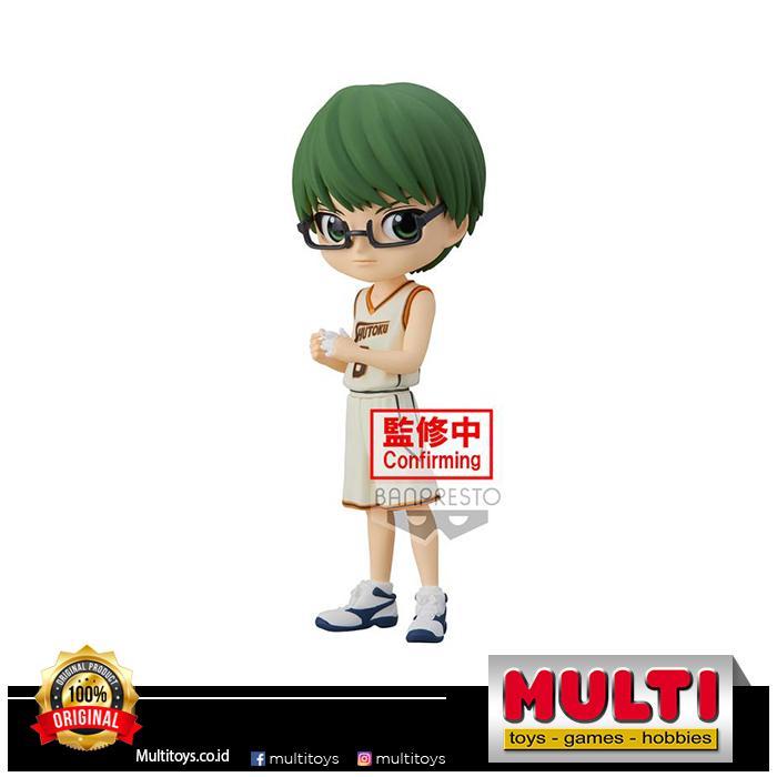 KUROKO'S BASKETBALL QPOSKET SHINTARO MIDORIMA (B) 18589