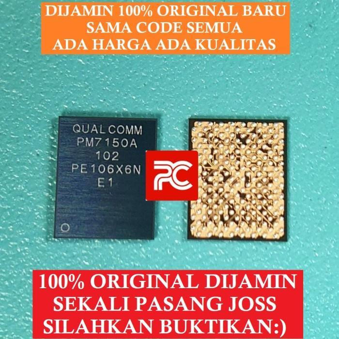 IC POWER PM7150A 102 PM 7150 ORIGINAL TESTED