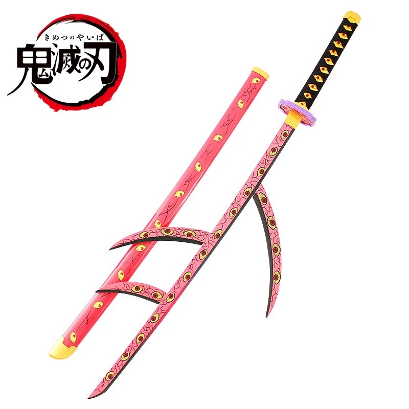 Demon Slayer Kokushibo Nichirin Blade Moon Kokyuu 104cm Anime Wooden Sword Model Samurai Sword