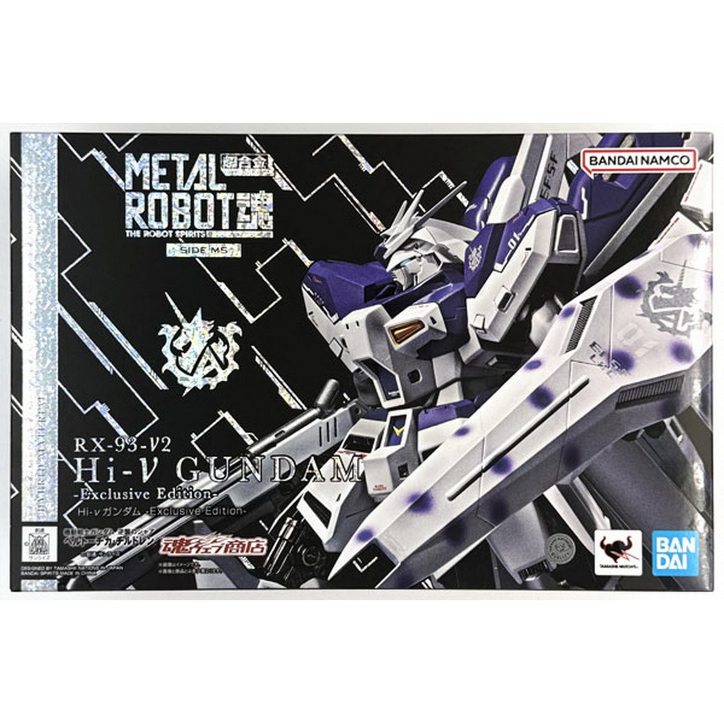 Bandai Metal Robot - Hi Nu Gundam Exclusive Edition