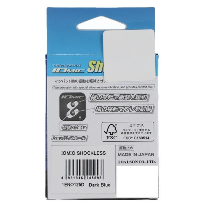 Toalson x Iomic Shockless Vibration Dampener Tennis - Anti Getar Raket Tenis Best Seller