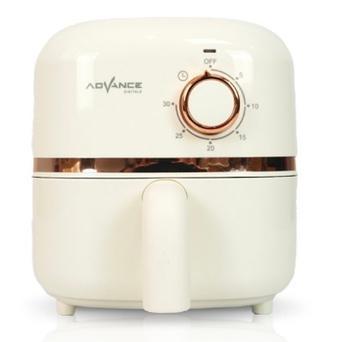 Gift - Enfa Rb Advance Air Fryer