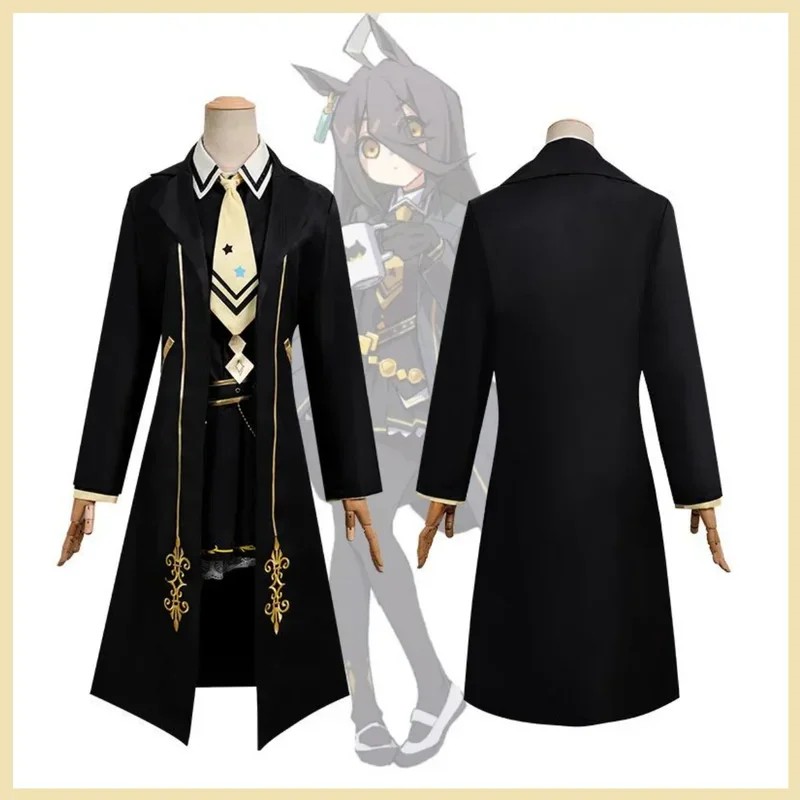 Uma Musume Pretty Derby Manhattan Cafe Cosplay Costume Halloween Christmas Carnival Costume
