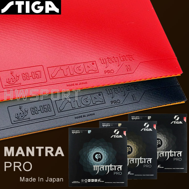 STIGA MANTRA PRO M H XH Table Tennis Rubber Non-sticky Professional Ping Pong Rubber with Yellow Cak