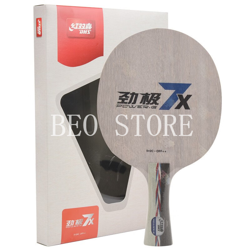 DHS POWER G7X PG7X Table tennis blade ply 5+2AC for racket ping pong bat paddle