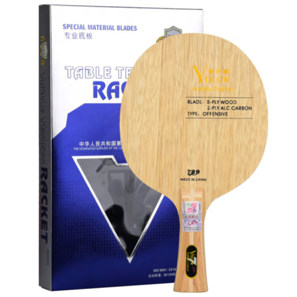 729 Yellow ALC Carbon Table Tennis Blade Offensive 5+2 Ping Pong Blade for Quick Attack with Loop Dr