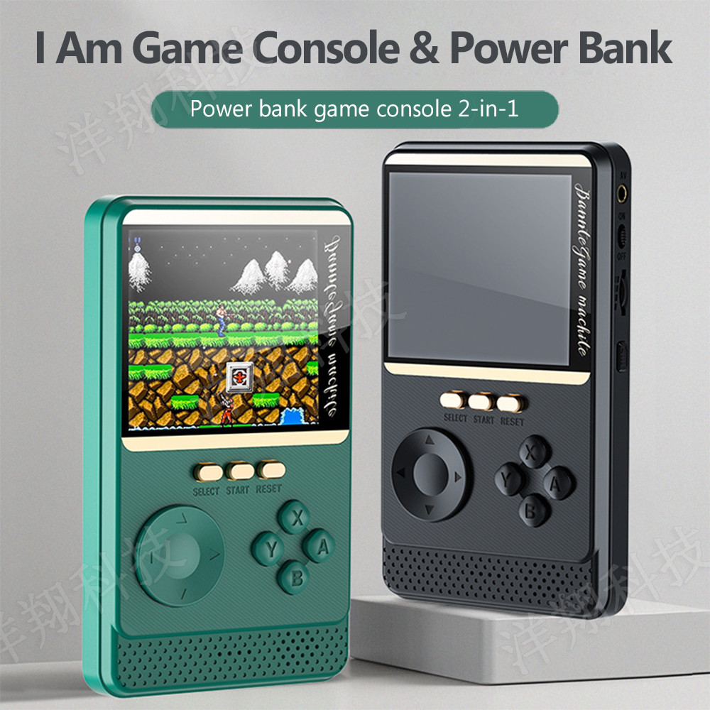 Game Player PowerBank With 4Pcs USB Charging Cable 6000mAh Powerbank with Handheld Retro Game Consol