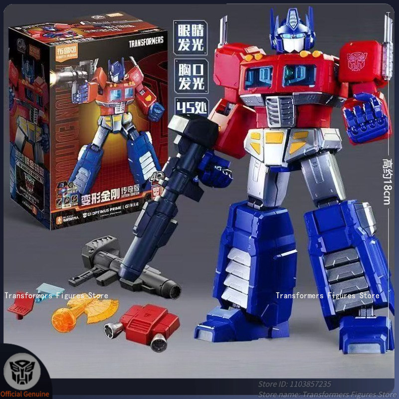 Original Brand New Transformation Robot Toys Legendary version Optimus Prime G1 Movie Cartoon Action