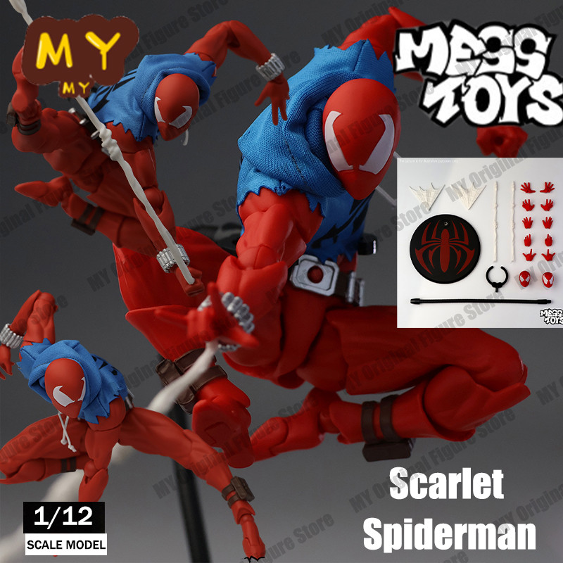 Mess Toys Scarlet Spiderman Action Figure The Amazing Spider-Man Comic Ct Toys Spiderman Mafex 186