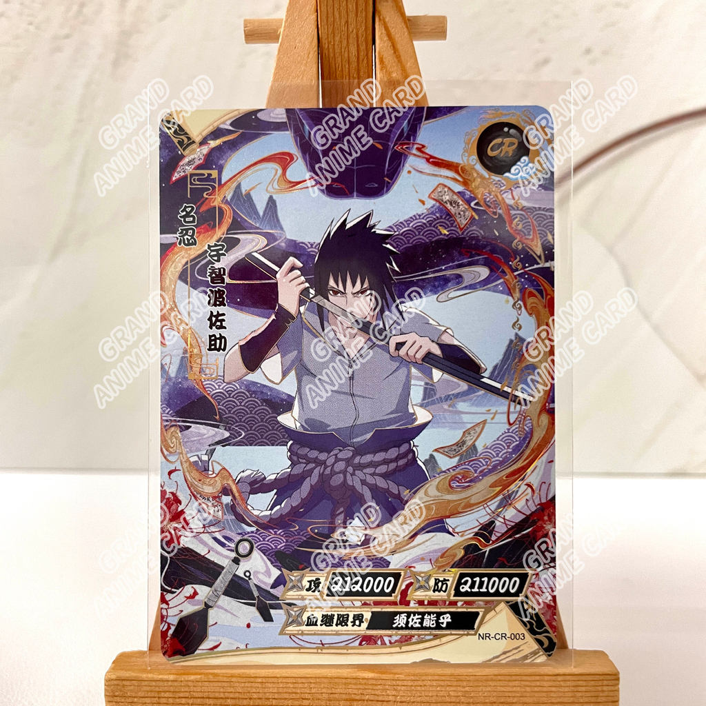 Kayou Anime Naruto Card CR Full Series No.01-026 Single Card Rare Card Collection Game Tsunade