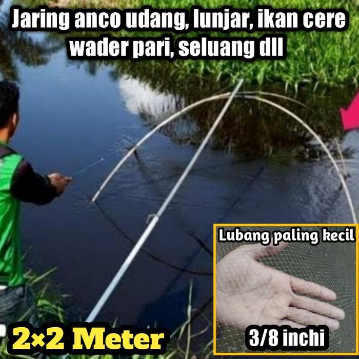 TERMURAH Jaring anco 3/8 inchi perangkap ikan kecil 22 meter READY STOCK