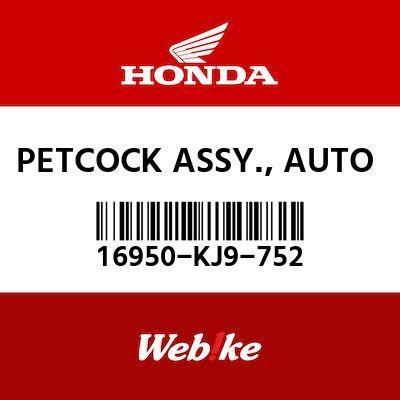 BestSeller PETCOCK ASSY AUTO 16950KJ9752 Vario Karbu Original Honda Import