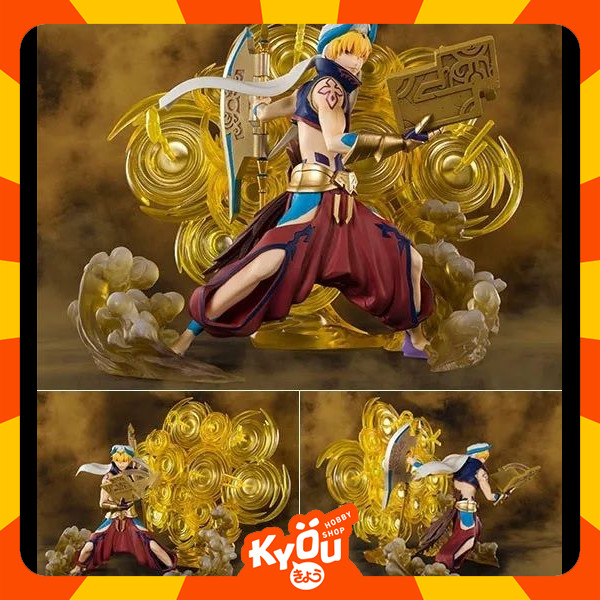 Figuarts Zero FZO Figure Caster / Gilgamesh