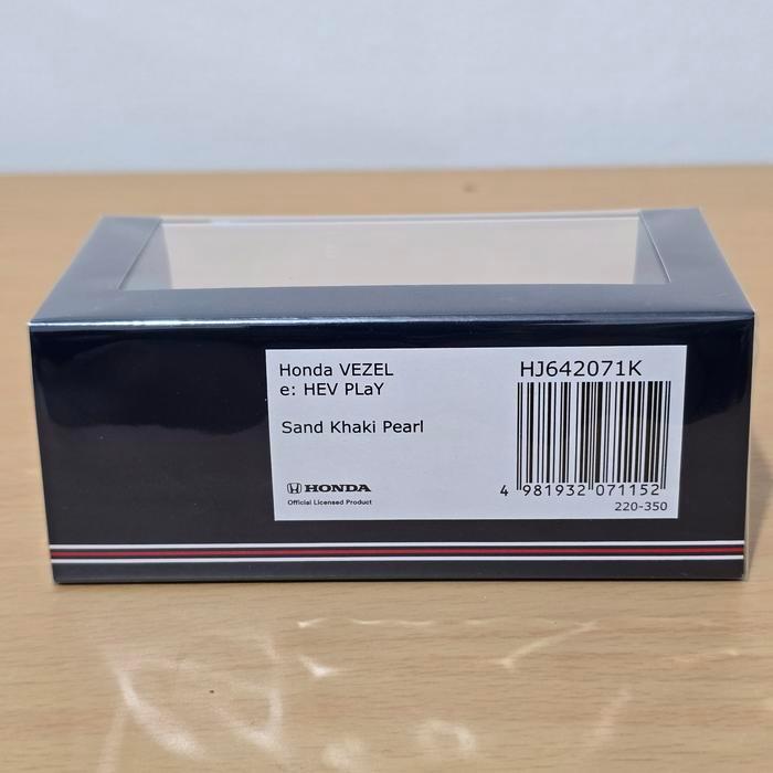 HOBBY JAPAN HJ642071K HONDA VEZEL KHAKI DIECAST KOLEKSI MOBIL MAINAN MINI SCALE 1/64 HOTWHEELS