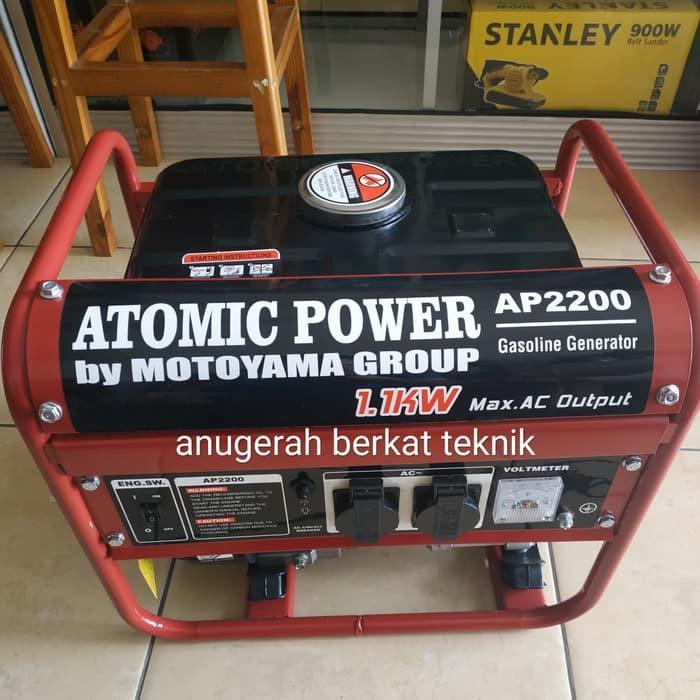 GENSET 1000 WATT 1 KW GENERATOR JENSET