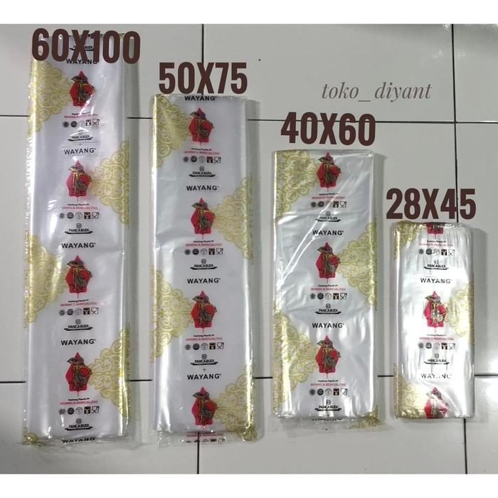 PP wayang / plastik pp loundry pp bening laundry 17x35 20x30 25x45 20x40 25x40 -28x45 - 30x45 -35x50